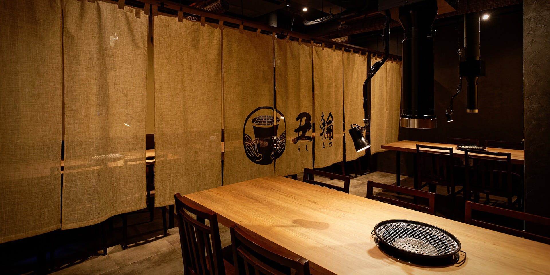 焼肉 丑輪 - 画像1