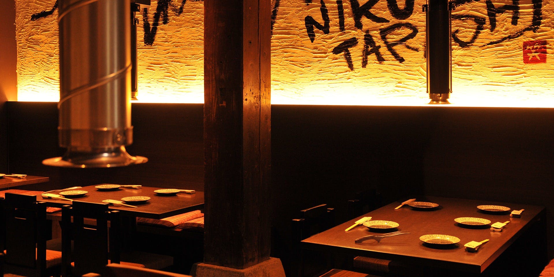 炭火焼肉 にくたらし 熊本上乃裏店 - 画像1