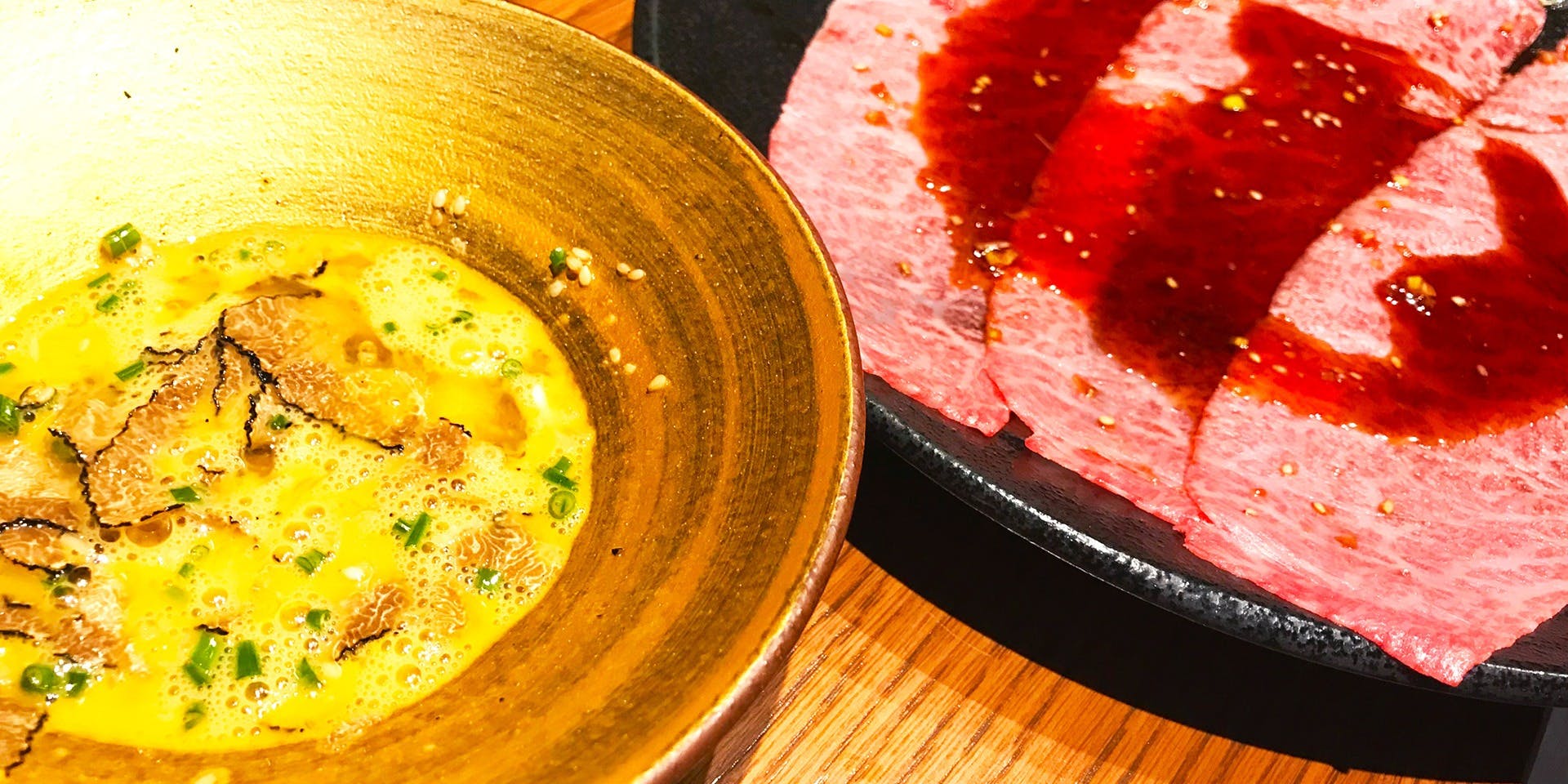 炭火焼肉　にくたらし　熊本上乃裏店