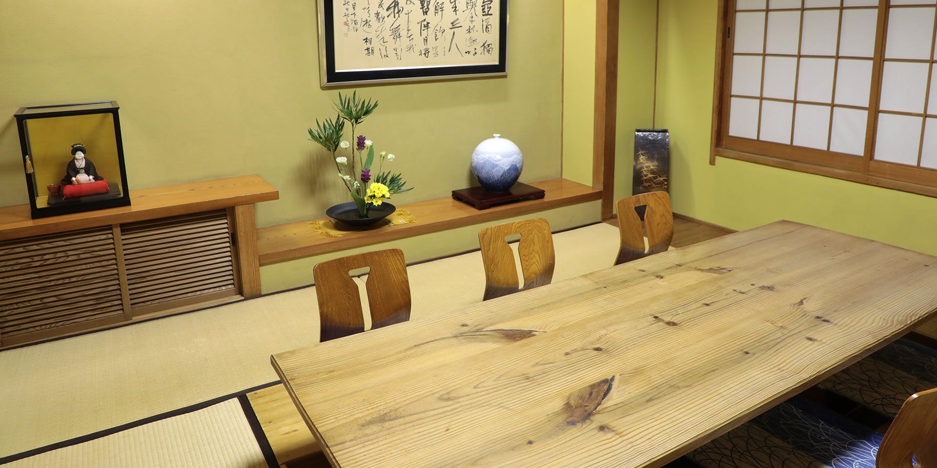 ふるさと料理 杉の子 - 画像4