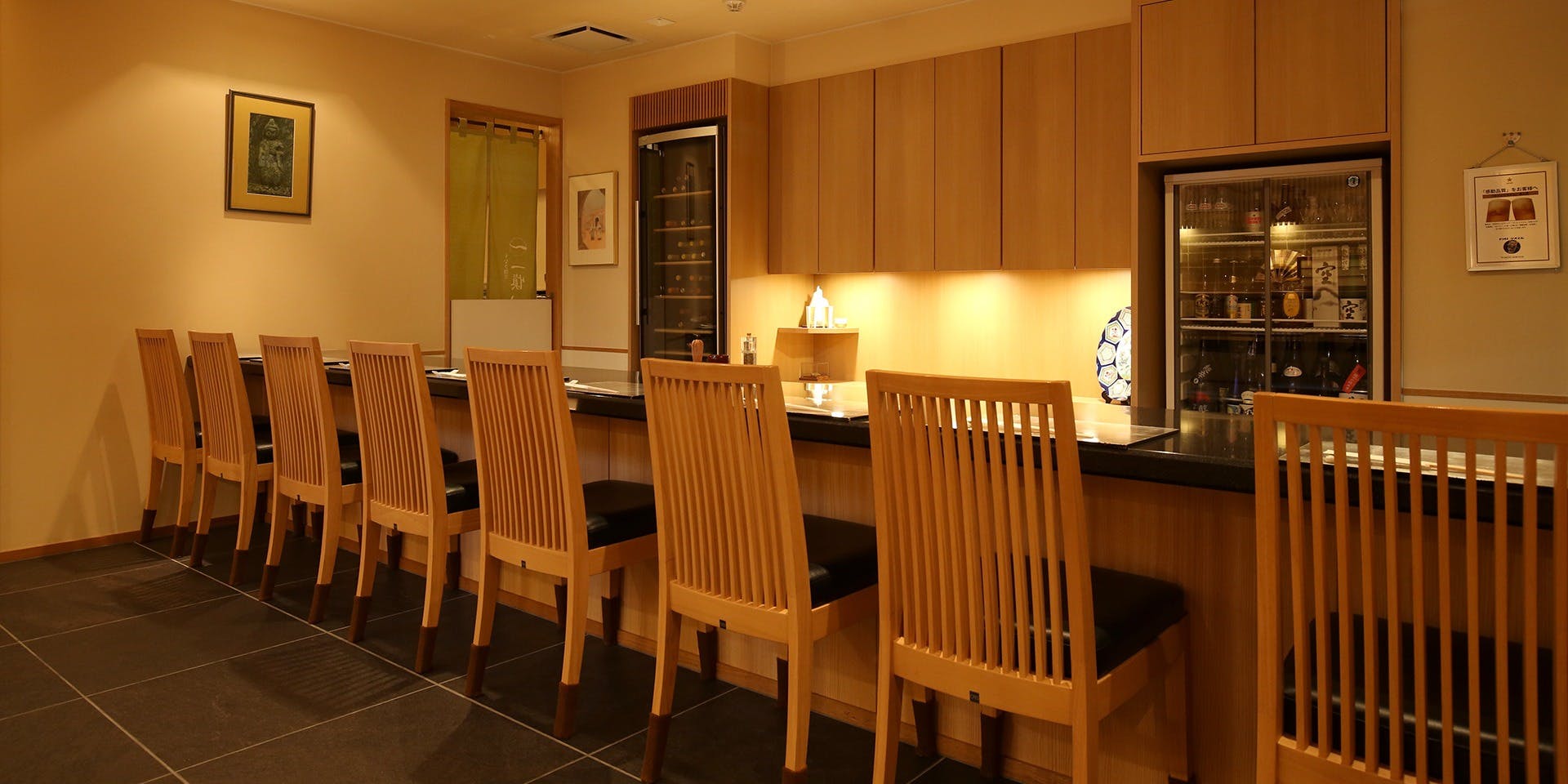 うなぎ割烹 一愼、 - 画像1