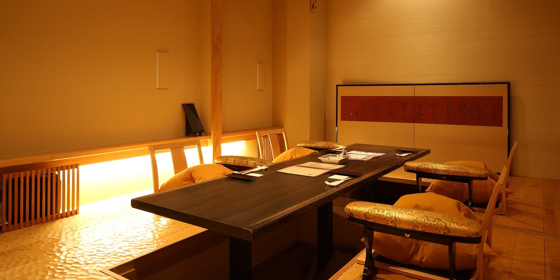 うなぎ割烹 一愼、 - 画像2