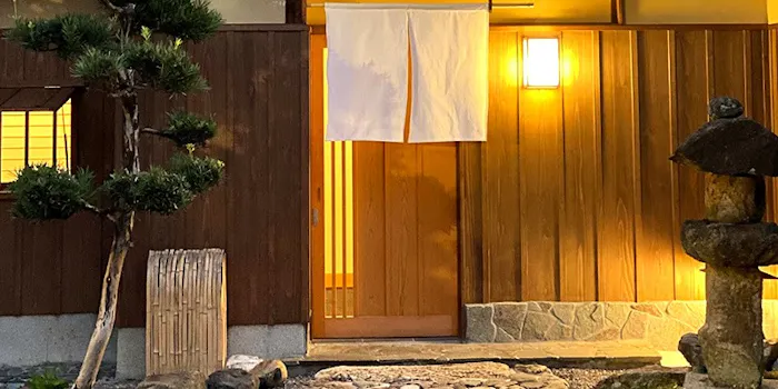 滋賀県草津市草津のランチに和食が楽しめるおすすめレストラントップ1 一休 Comレストラン 滋賀県草津市草津のランチに和食が楽しめるおすすめレストラントップ1 一休 Comレストラン