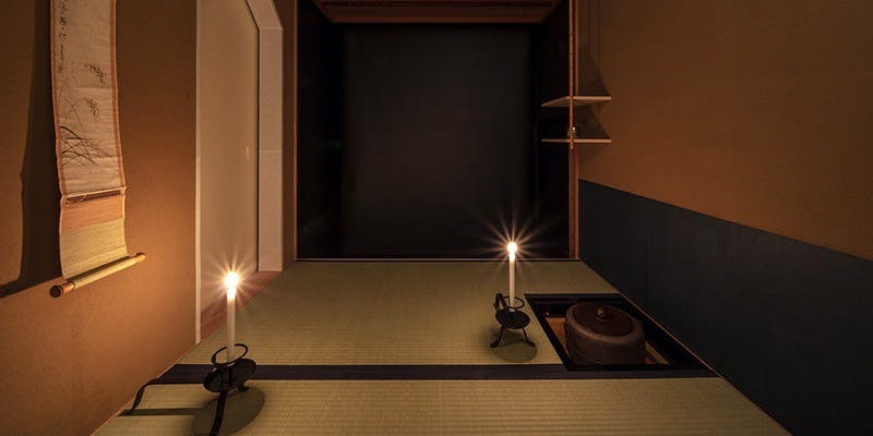 南青山 即今 - 画像3