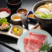 スギモト 本店