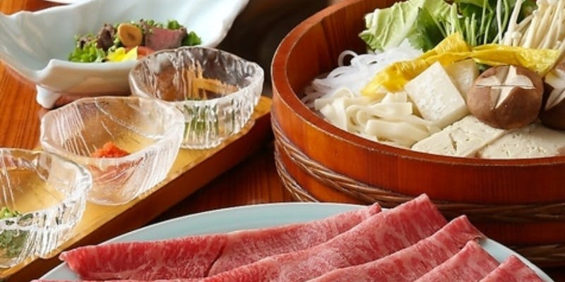 �X�M���g �{�X