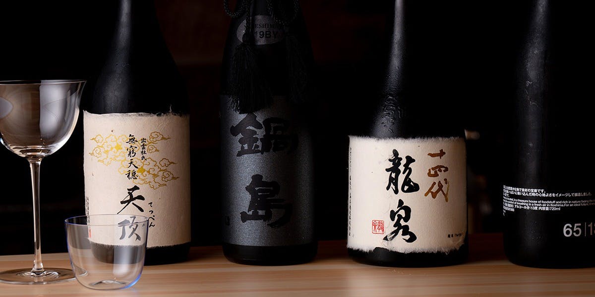 中洲 松