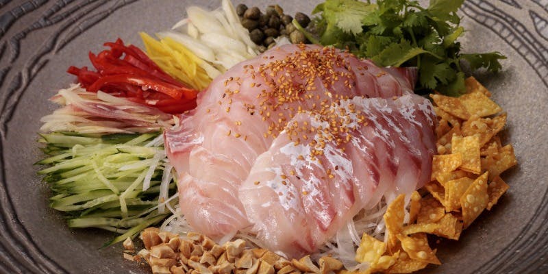 Ino Cantonese ���{�� ������
