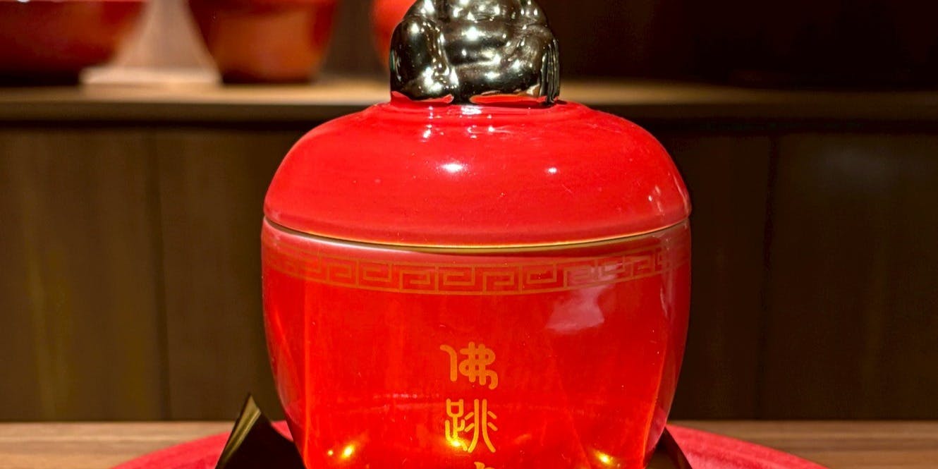 Ino Cantonese 日本橋 たかせ (イノ カントニーズ ニホンバシ タカセ