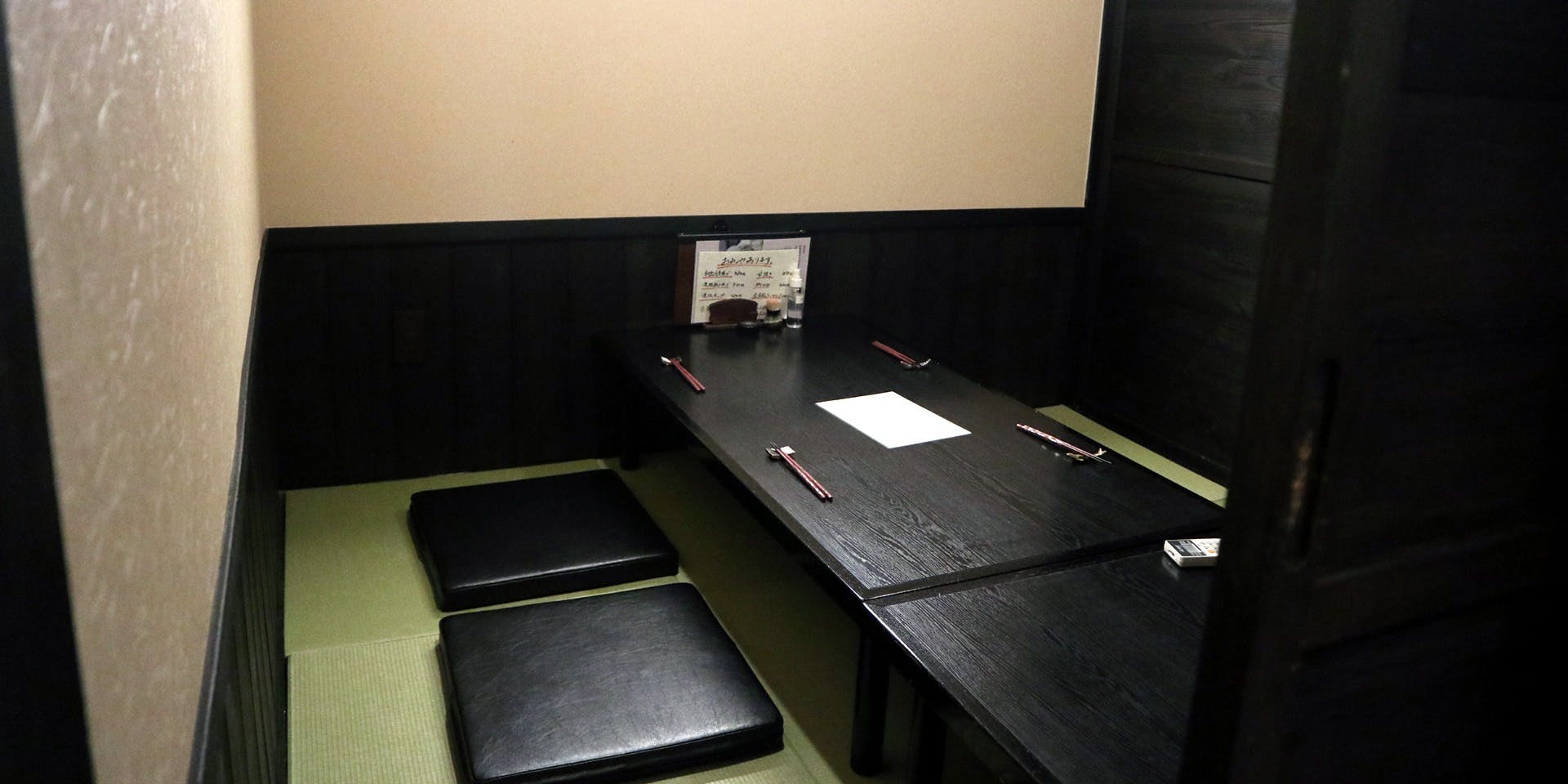 亀おたけ - 画像1