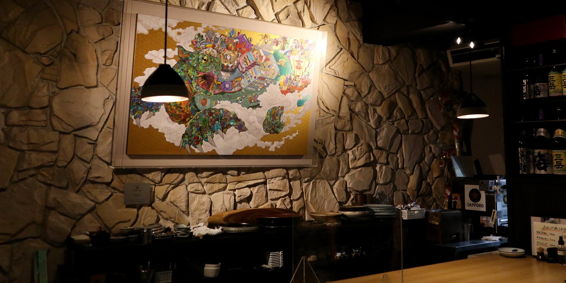 亀おたけ - 画像2