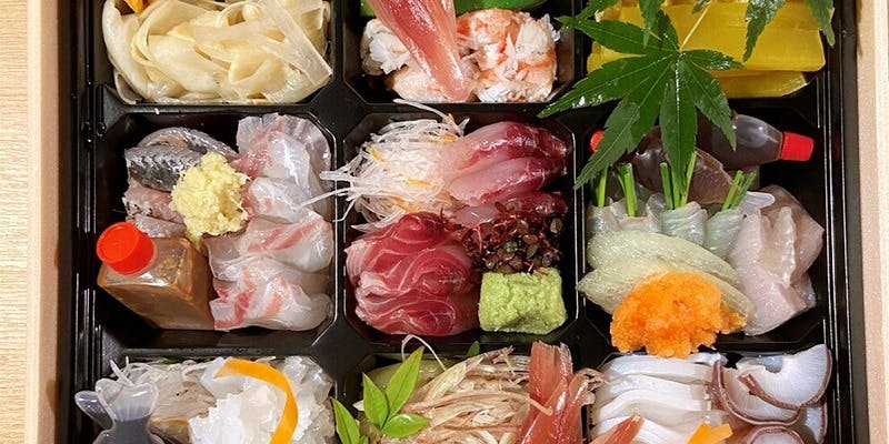 亀おたけ（Kiotakeー）