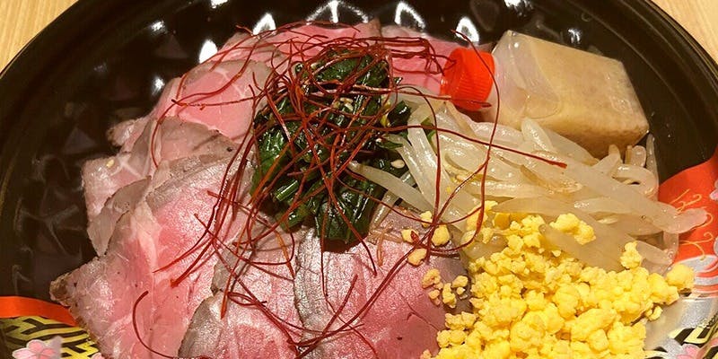 亀おたけ（Kiotakeー）