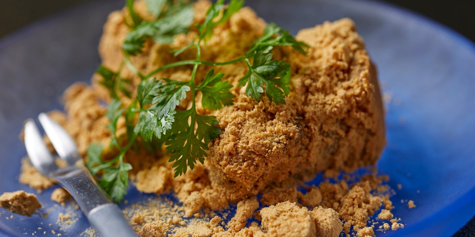 炭火割烹いなせ