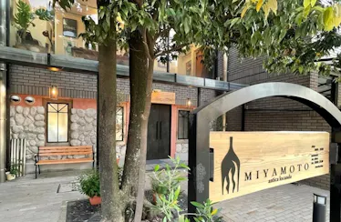 antica locanda MIYAMOTO