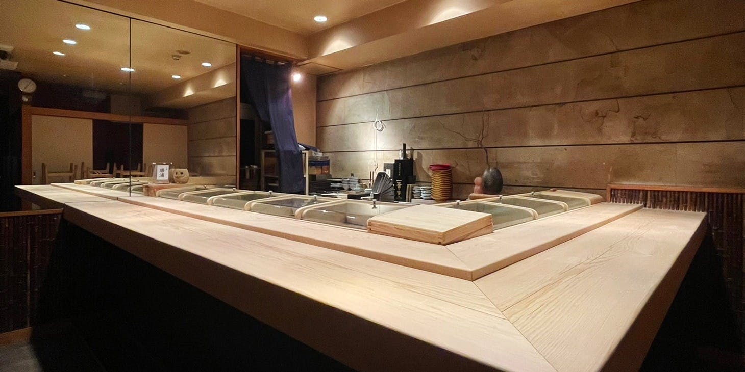 すし処 銀座きたむら - 画像1