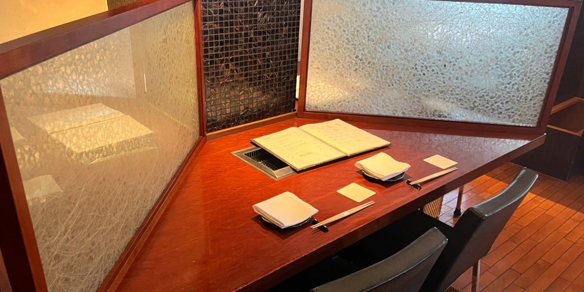 赤坂 みすじ 2枚目