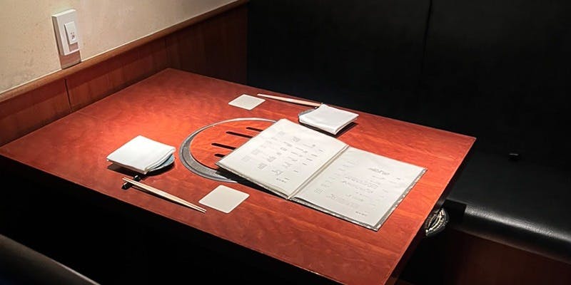 赤坂 みすじ 3枚目