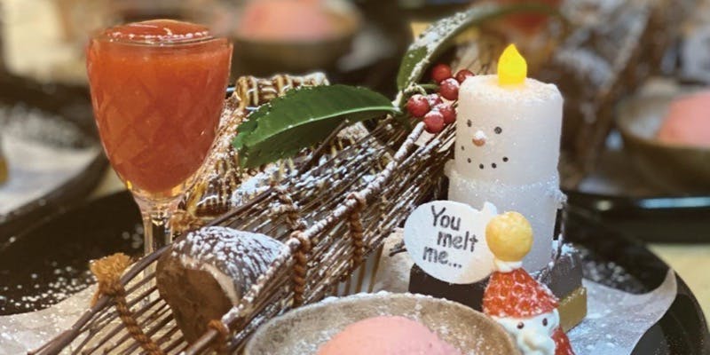 【Xmas2025】クリスマス特別ランチ