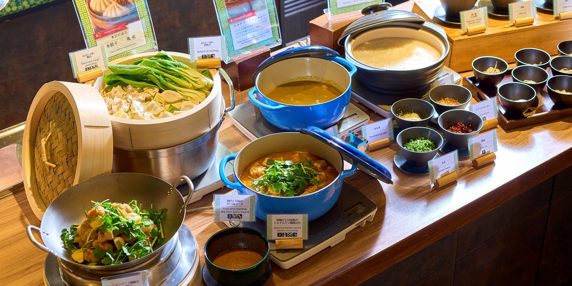 タワーテラス／京都タワーホテル - 画像8