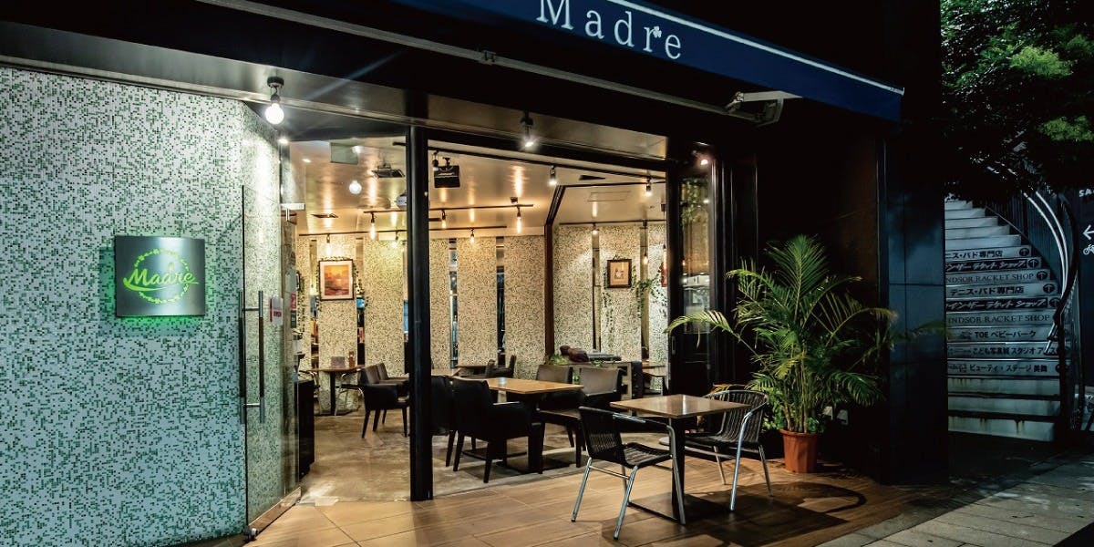 Madre ハーブとスパイス料理のワイン食堂（マドレ）