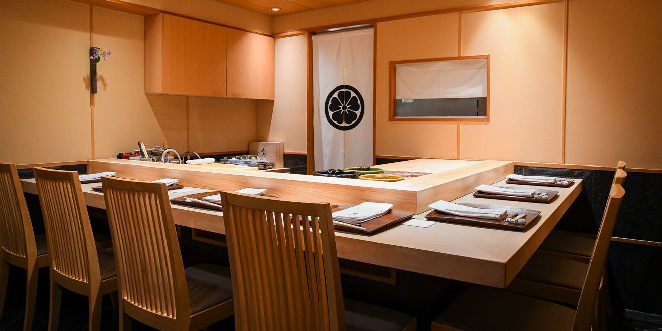 わ道行 - 画像11