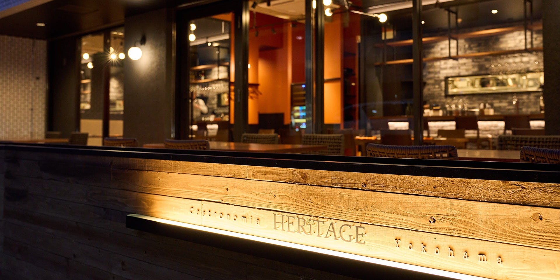 ガストロノミア ヘリテージ ヨコハマ - 画像3