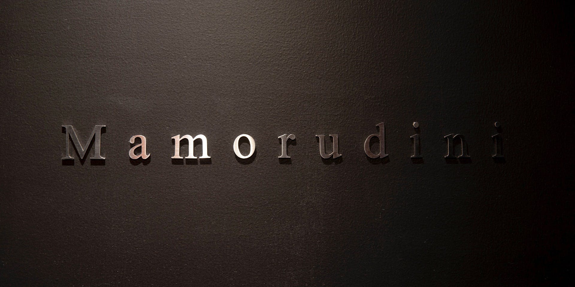 Mamorudini（マモルディーニ）