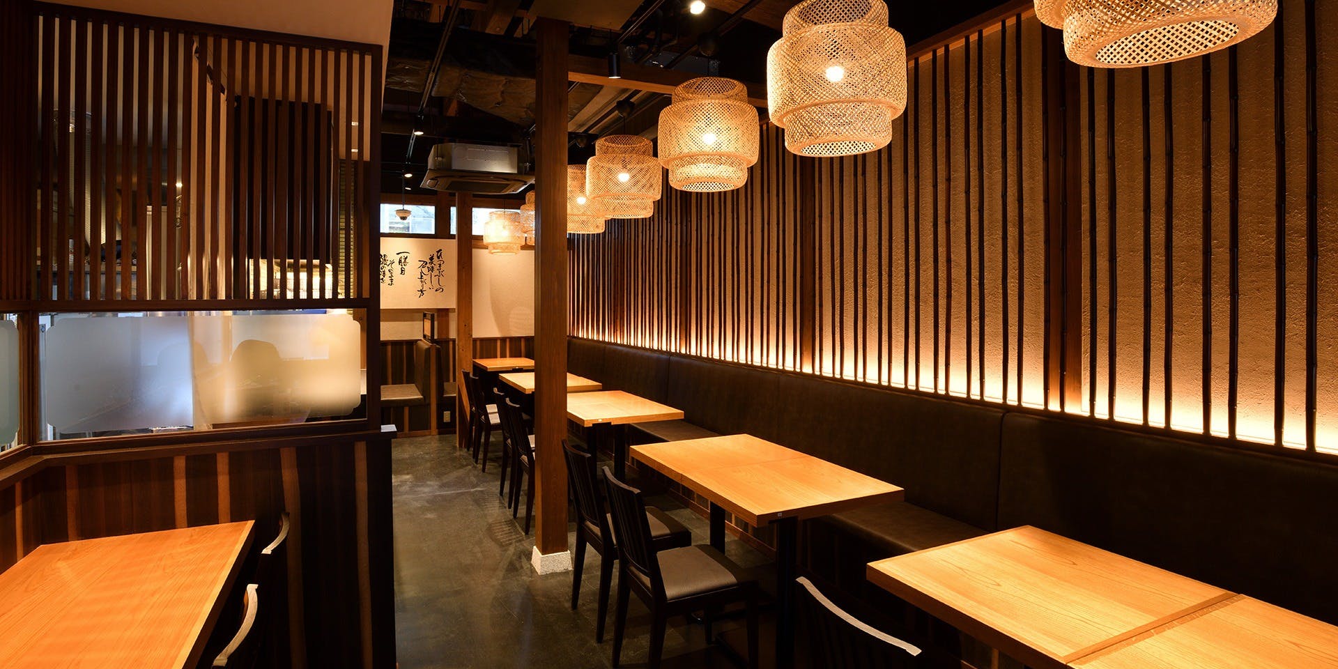 ひつまぶし名古屋備長 金シャチ横丁店 - 画像1