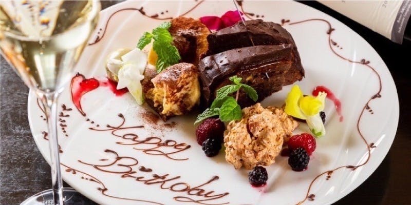 ダニエルズ（Daniel's）