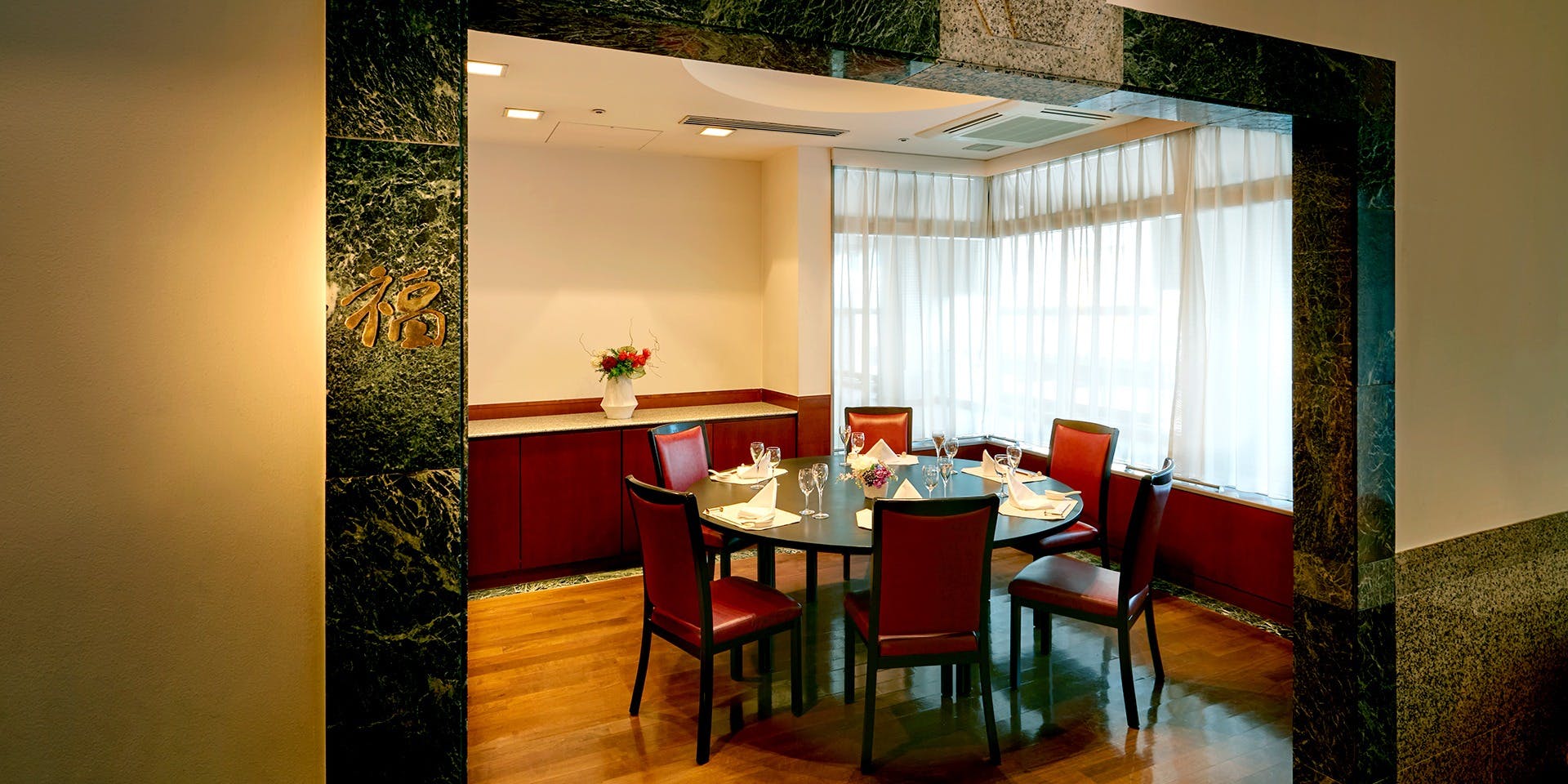 中国料理 古稀殿（チュウゴクリョウリ コキデン） 3枚目