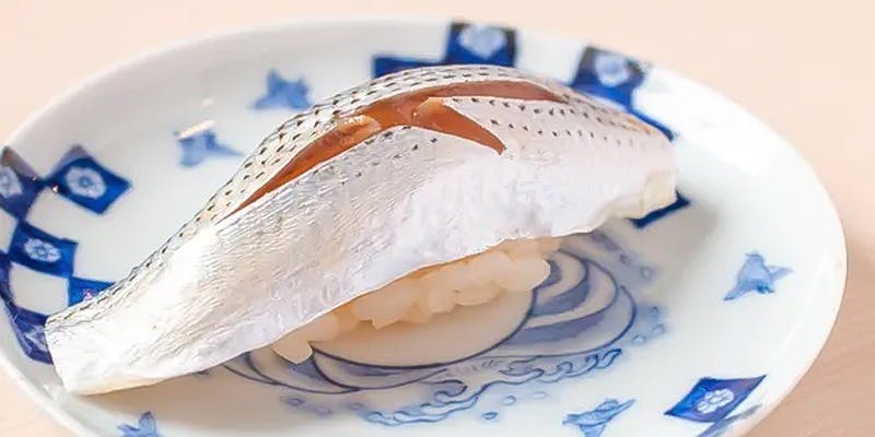 すし 一馬