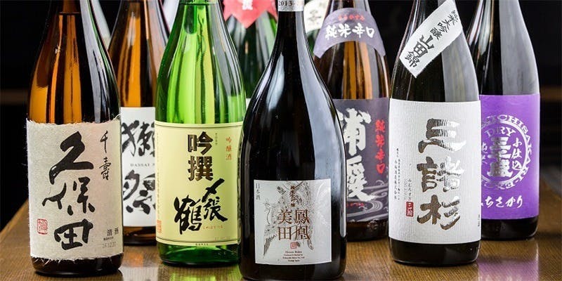 炭焼うな富士 名駅店