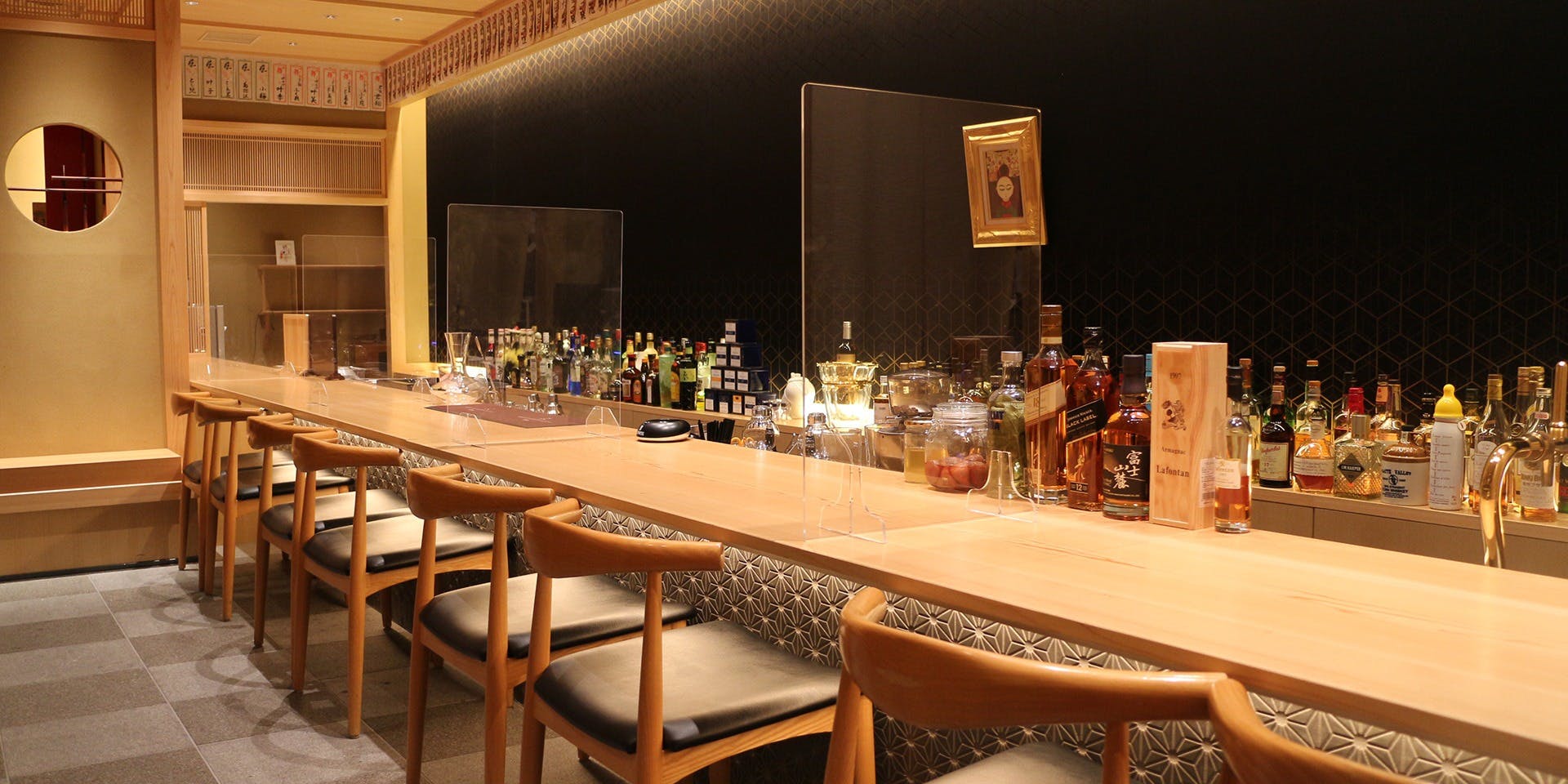 お茶屋バー 近江榮 - 画像1