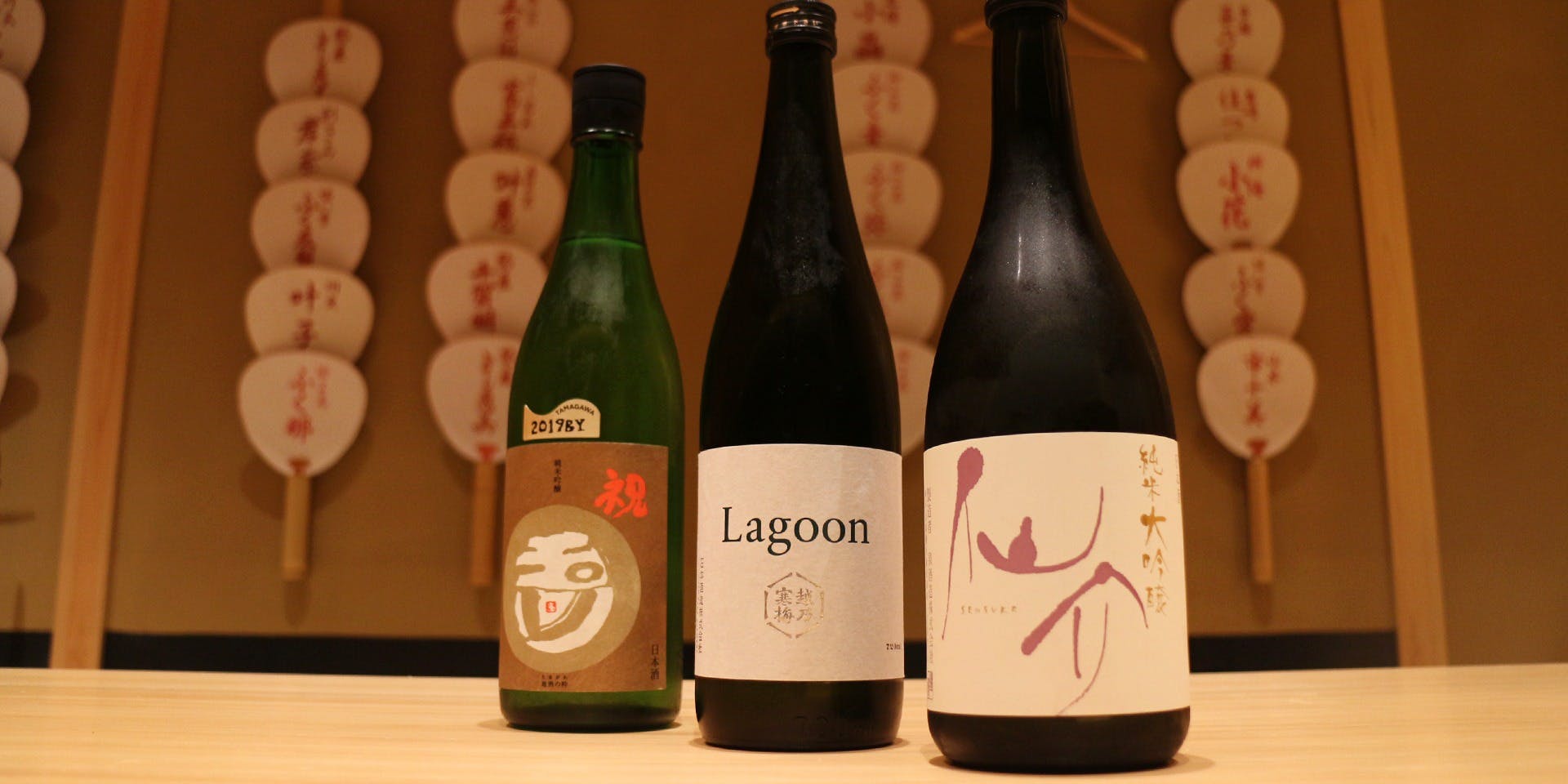 お茶屋バー 近江榮 - 画像5