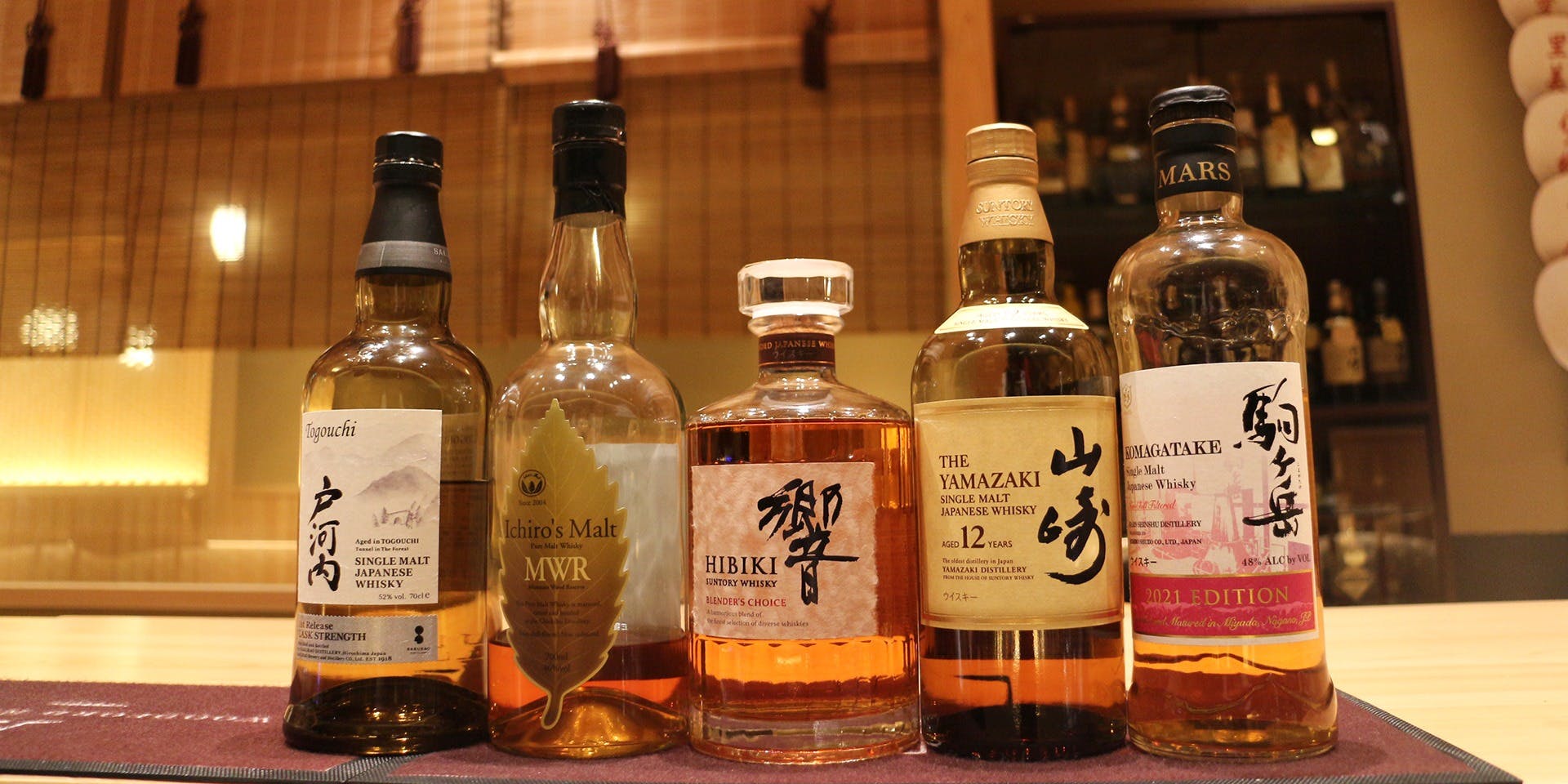 お茶屋バー 近江榮（Café & Bar Oumi-E）