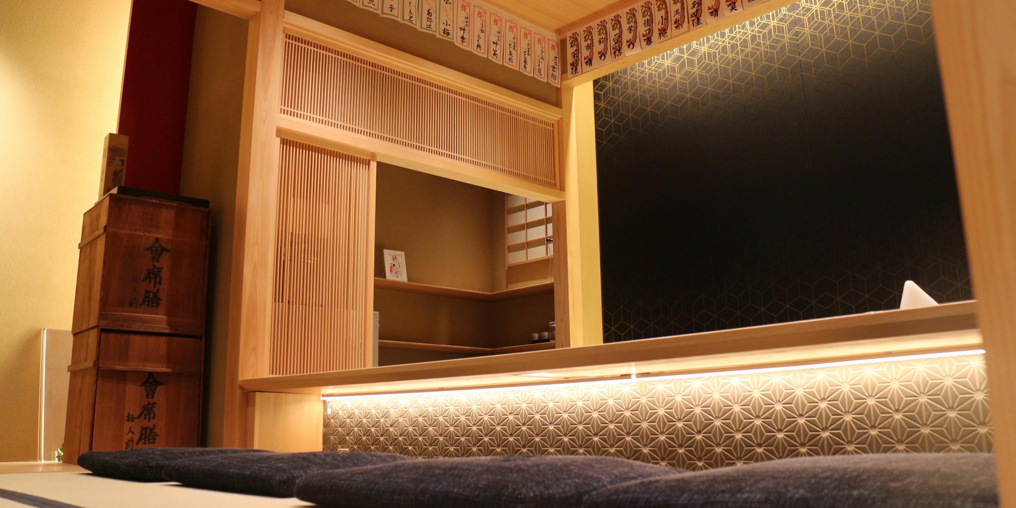 お茶屋バー 近江榮（Café & Bar Oumi-E）