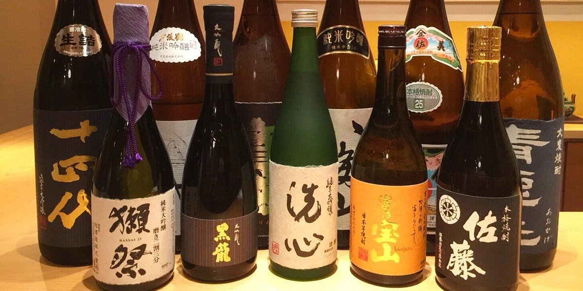 喜想庵 ささ木（キソウアン ササキ）