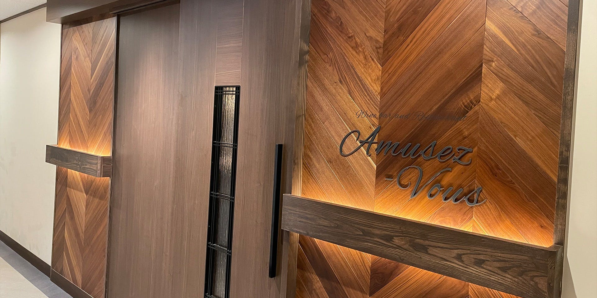 Amusez Vous - 画像3