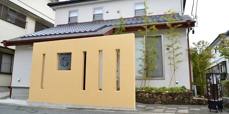 割烹たけうち - 画像5