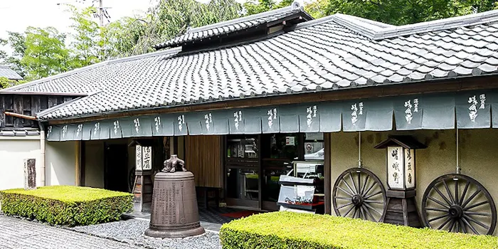 嵐山周辺の湯豆腐が楽しめるおすすめレストラントップ5 一休 Comレストラン 嵐山周辺の湯豆腐が楽しめるおすすめレストラントップ5 一休 Comレストラン