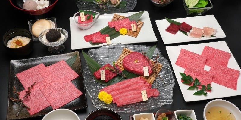 接待【幻】希少部位コース