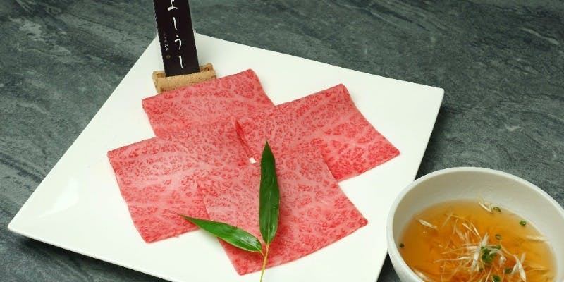 ふらの和牛よしうし神楽坂通り