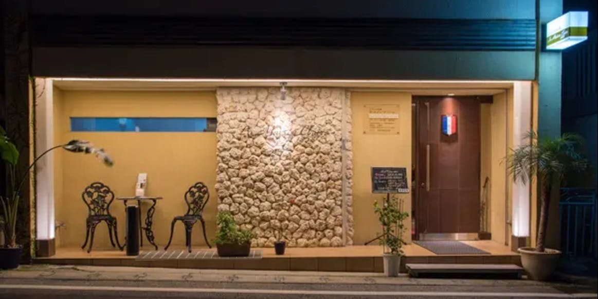 ラ メゾン クレール 1853（La Maison Claire 1853）