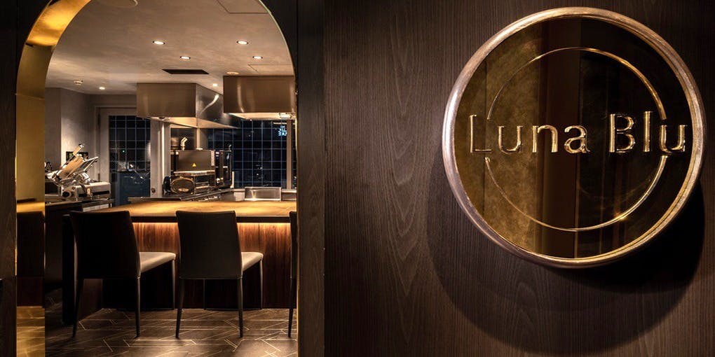 ルーナブル（Luna Blu） 2枚目