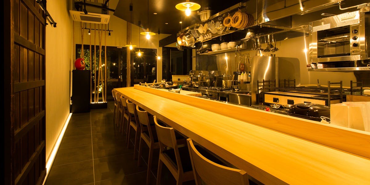 廚 うるむ - 画像1