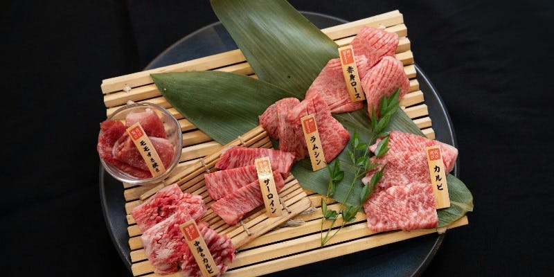 【神戸牛】赤身肉5種盛り合わせ 225g