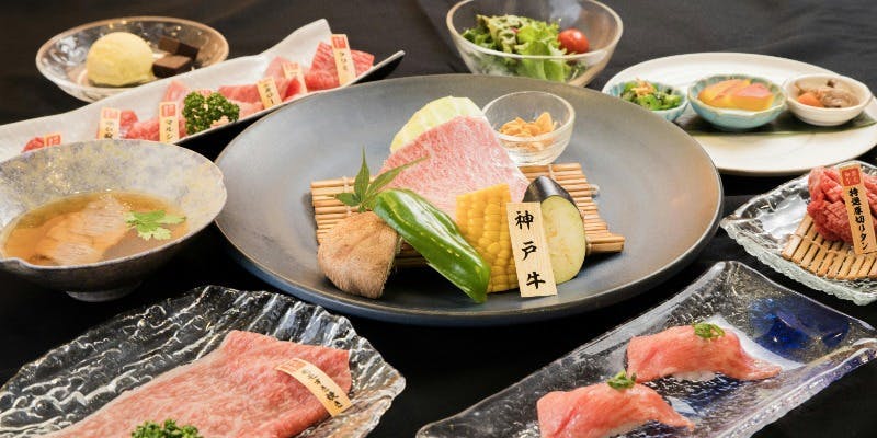 【法善寺横丁御膳】熟成サーロイン食べ比べ、特選赤身、炙り寿司など