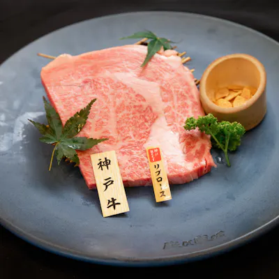 その時期に最高の良質のお肉