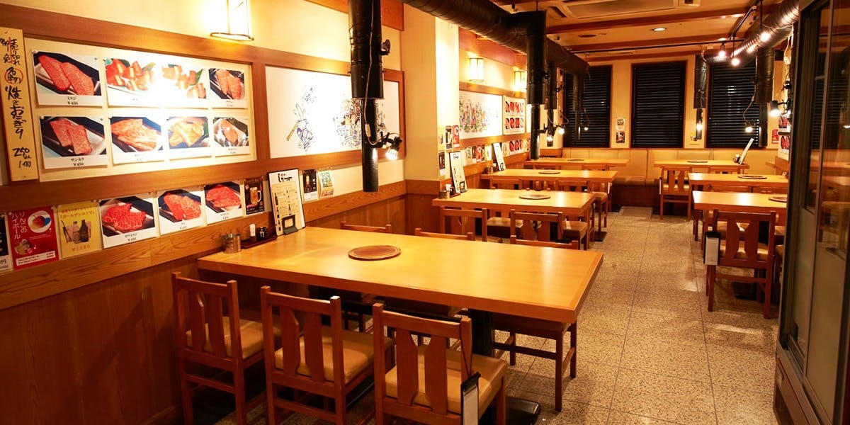 焼肉しみず - 画像1